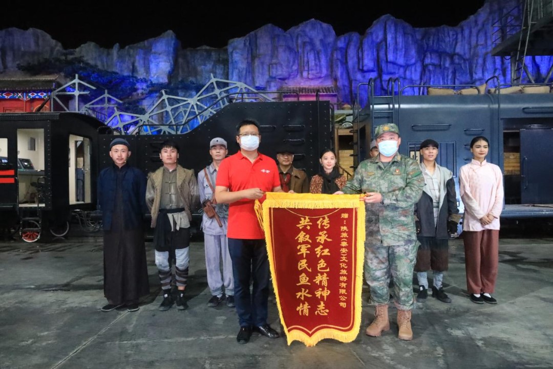 【泰山秀城】庆祝中国人民解放军建军95周年