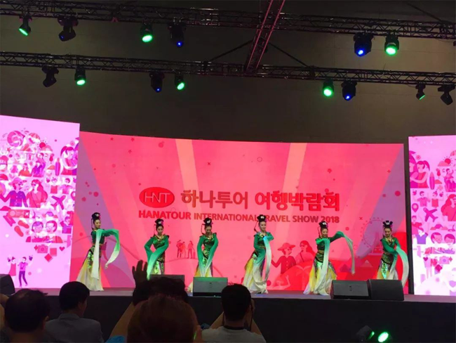 《长恨歌》再次亮相韩国哈拿多乐国际旅游博览会(图3)