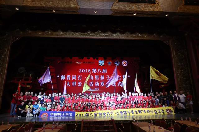 (图27)