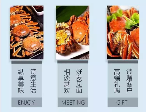 【唐乐宫】金秋唐宫，浓情蟹礼丨西安唐乐宫大闸蟹上线啦！(图5)