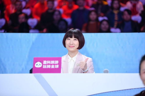 文旅融合，盈科旅游助力讲好中国城市故事(图9)
