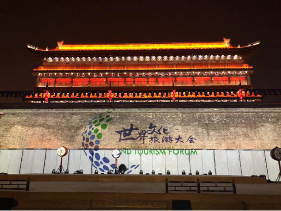 世界文化旅游大会在西安举行，《梦长安》迎宾盛礼展示古都礼仪之美(图2)
