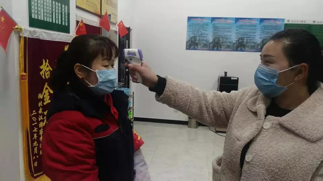 (图6)