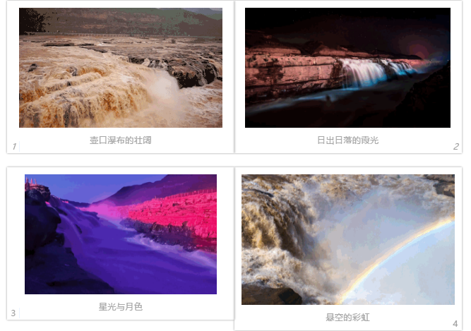 (图6)