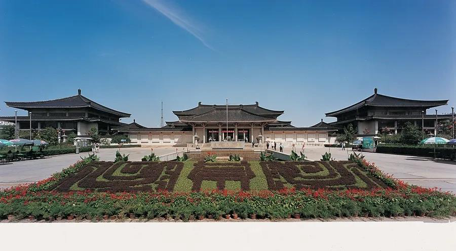 西安：文旅融合发展迈上新台阶(图1)