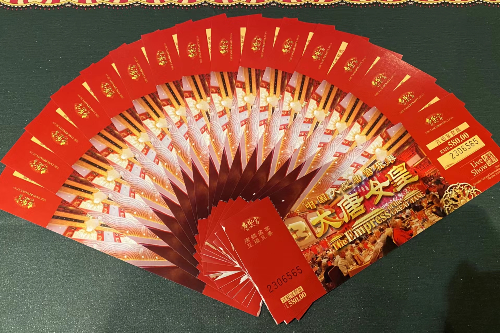 唐乐宫36年店庆丨六大惊喜活动带您玩转美食+演艺+宴会！